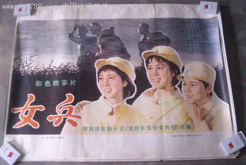 做假台湾国立体育大学文凭