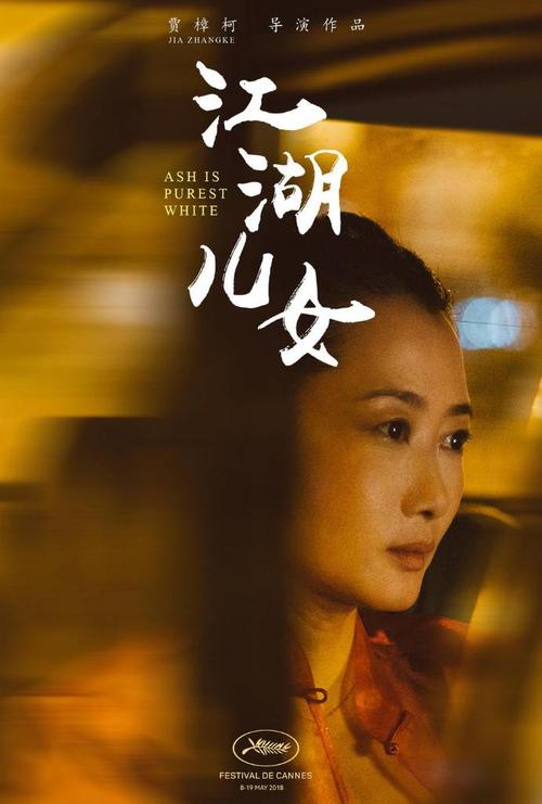 做假俄亥俄州结婚证